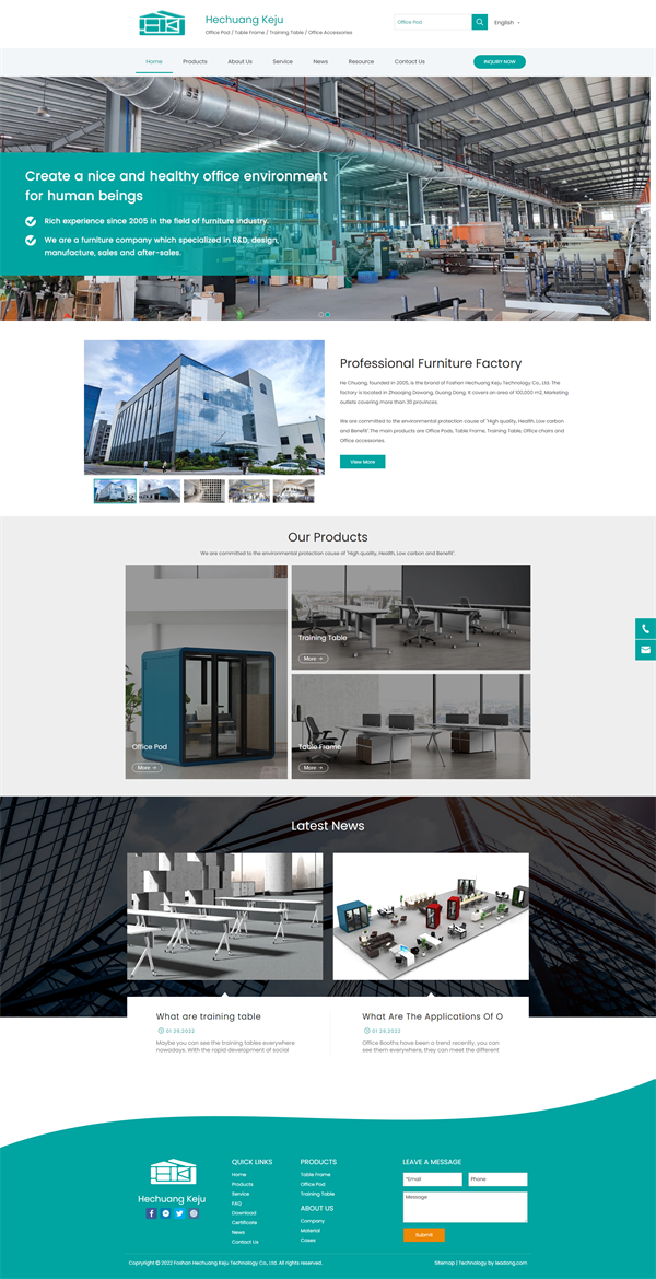 www.hckj-furniture.com.png